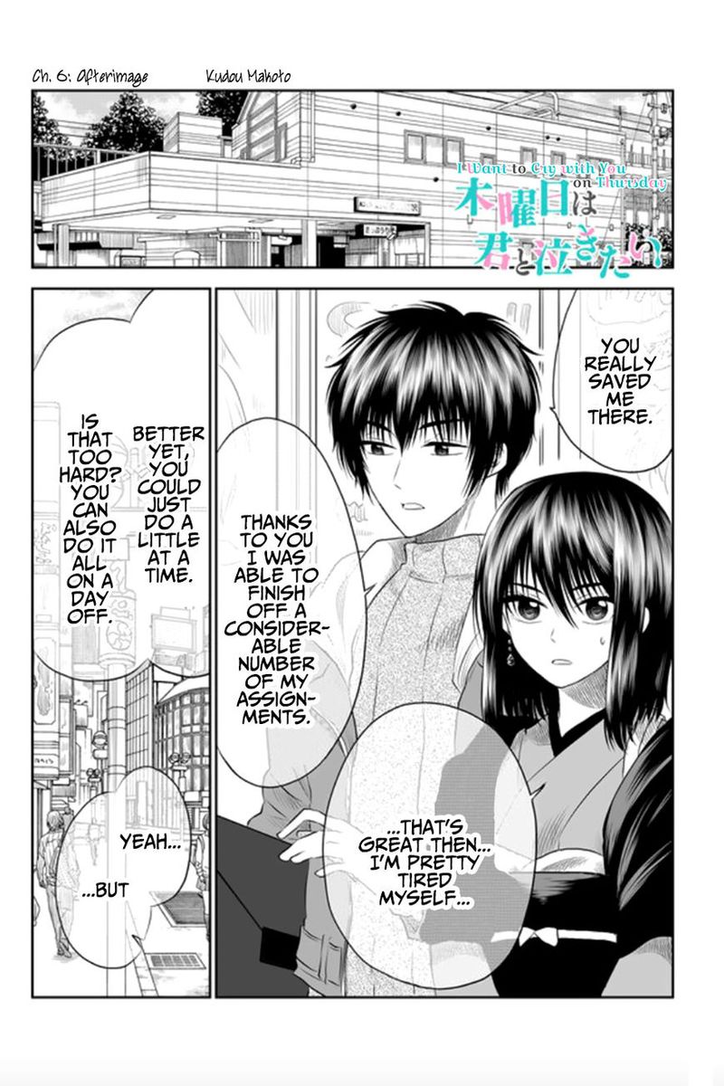 Mokuyoubi Wa Kimi To Nakitai 6 1