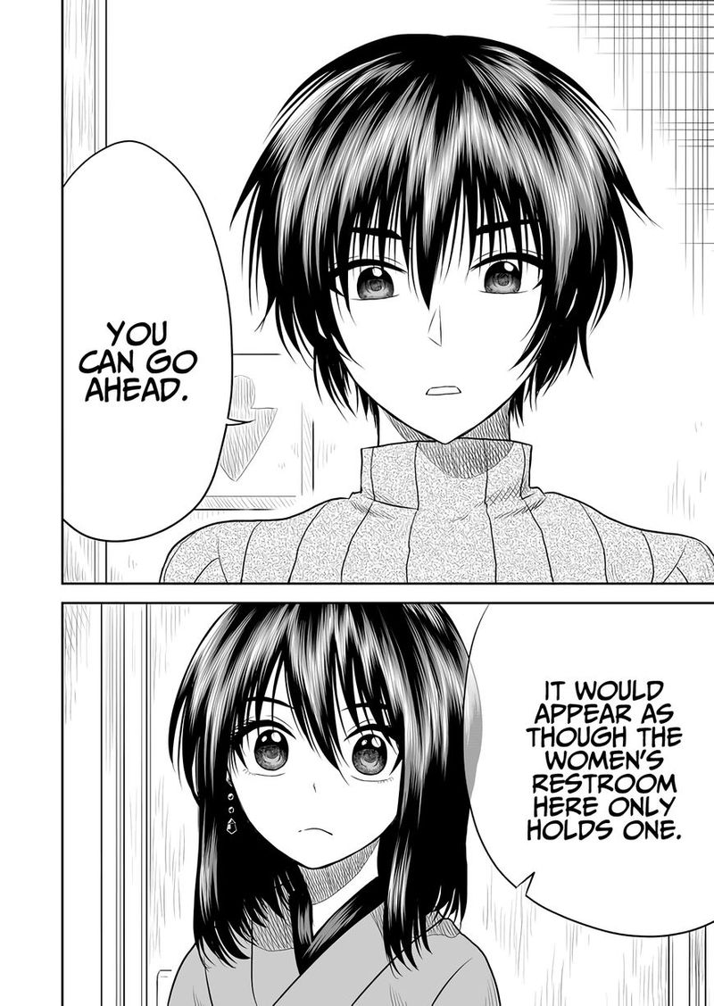 Mokuyoubi Wa Kimi To Nakitai 7 16