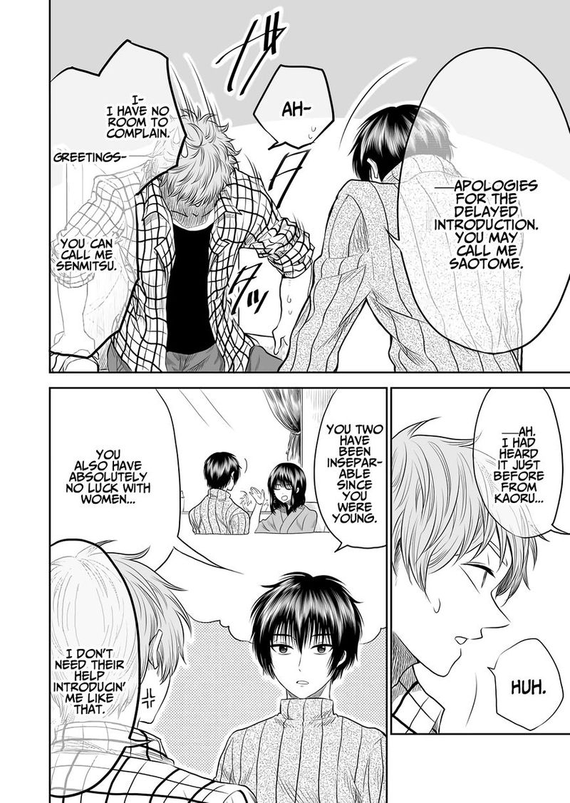 Mokuyoubi Wa Kimi To Nakitai 7 8
