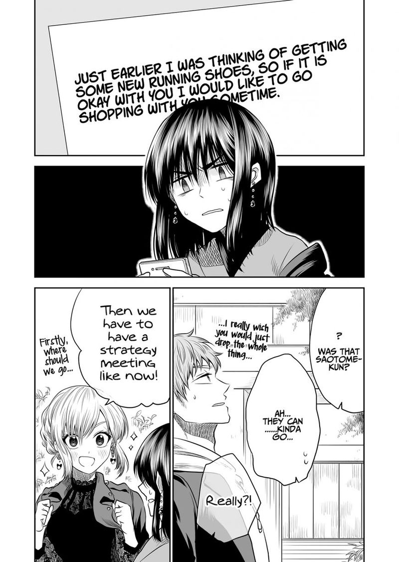 Mokuyoubi Wa Kimi To Nakitai 8 14