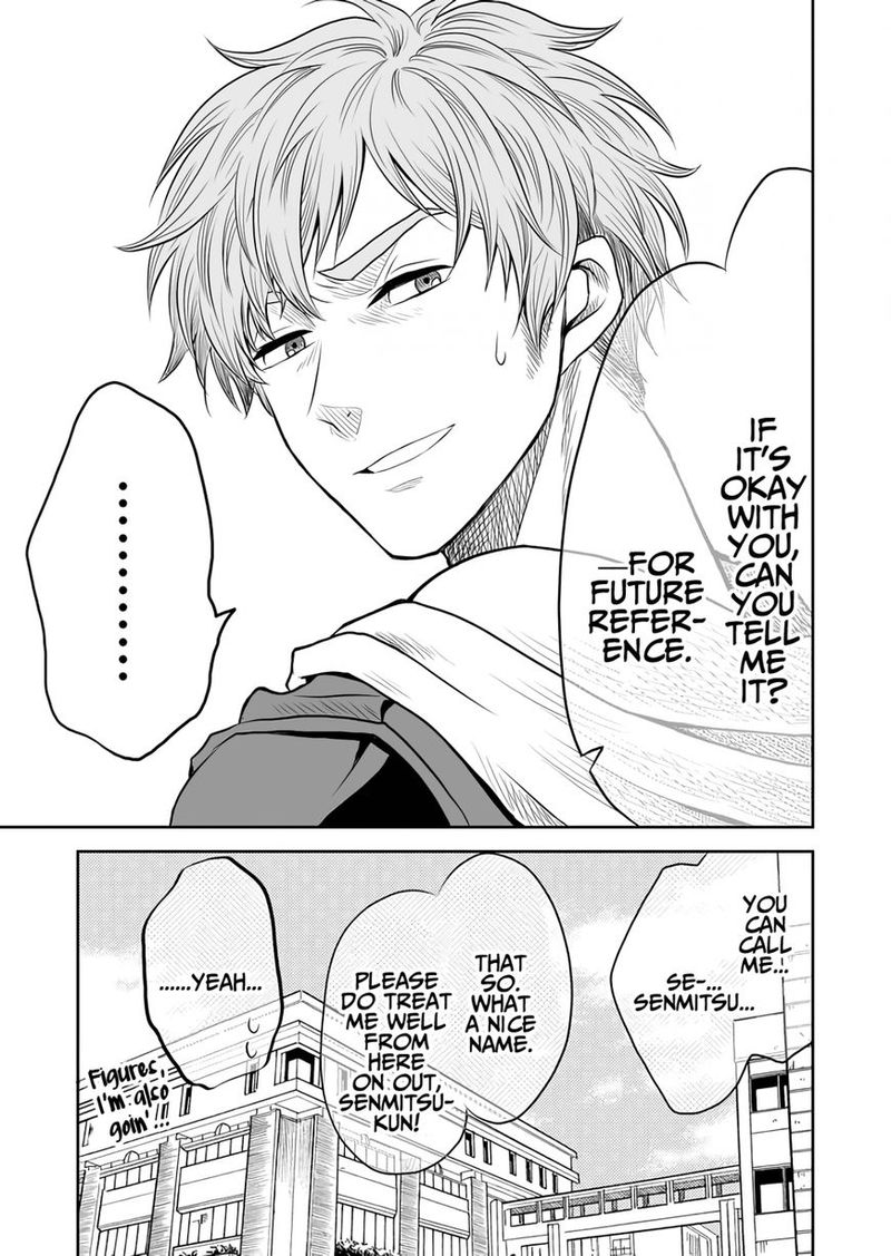 Mokuyoubi Wa Kimi To Nakitai 8 17