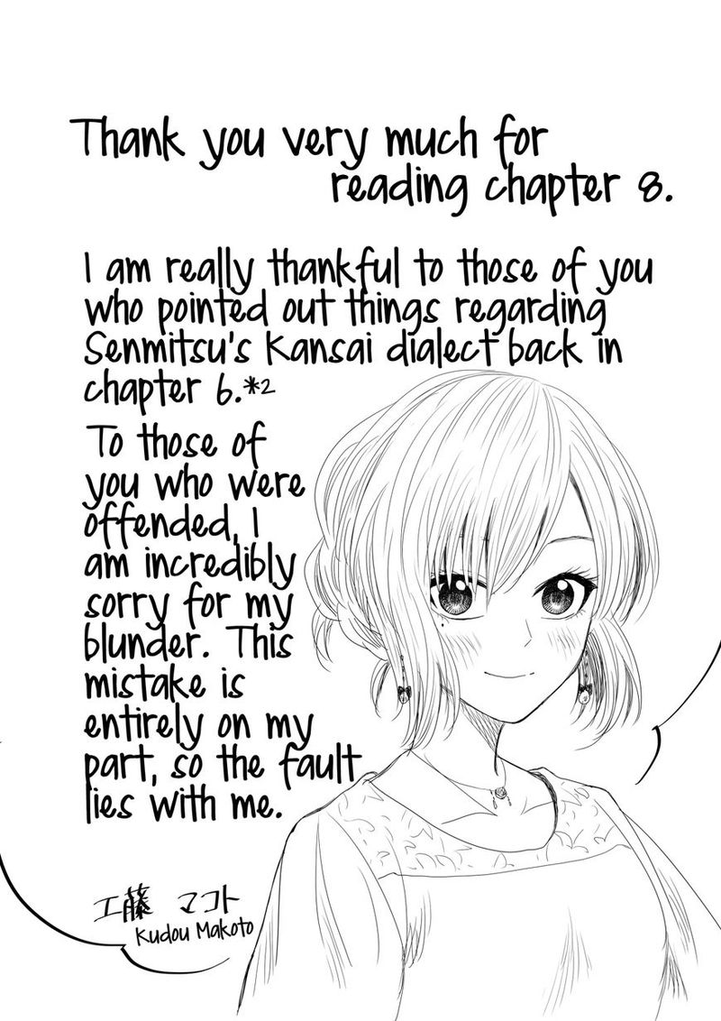 Mokuyoubi Wa Kimi To Nakitai 8 18