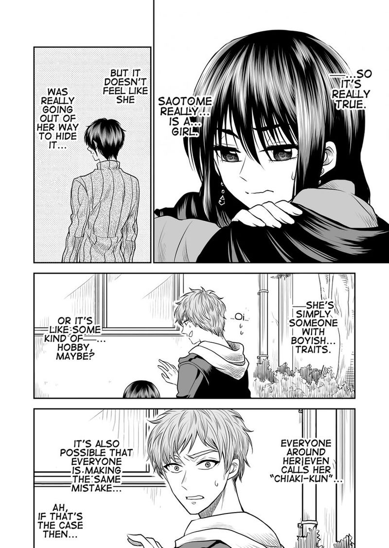 Mokuyoubi Wa Kimi To Nakitai 8 4