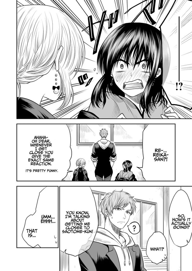 Mokuyoubi Wa Kimi To Nakitai 8 6