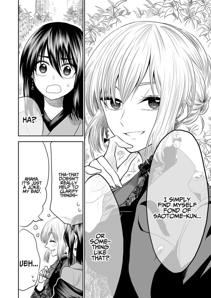 Mokuyoubi Wa Kimi To Nakitai 8 8