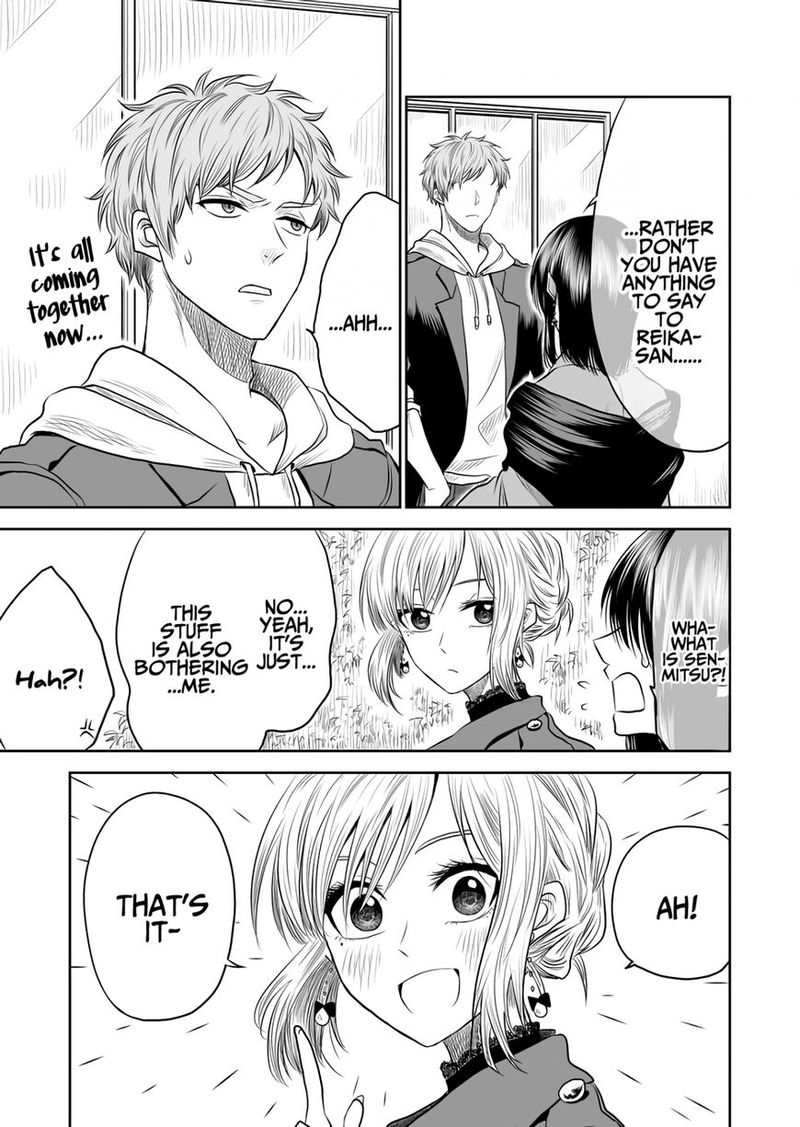 Mokuyoubi Wa Kimi To Nakitai 8 9