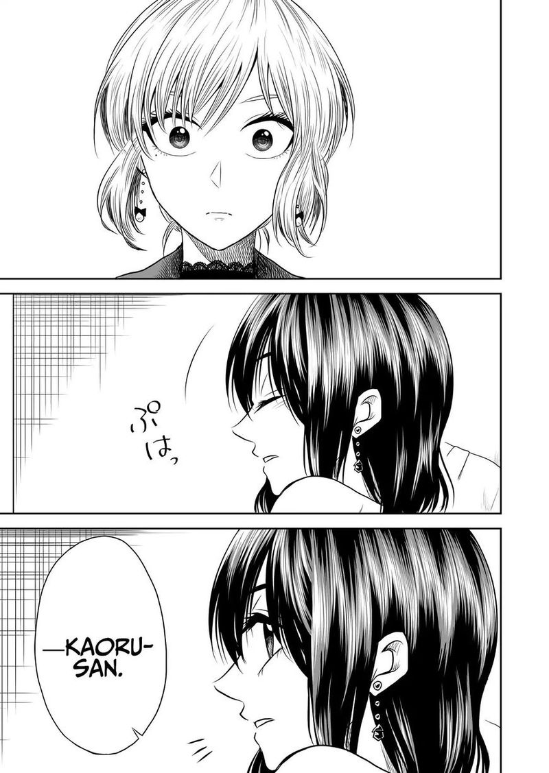 Mokuyoubi Wa Kimi To Nakitai 9 13