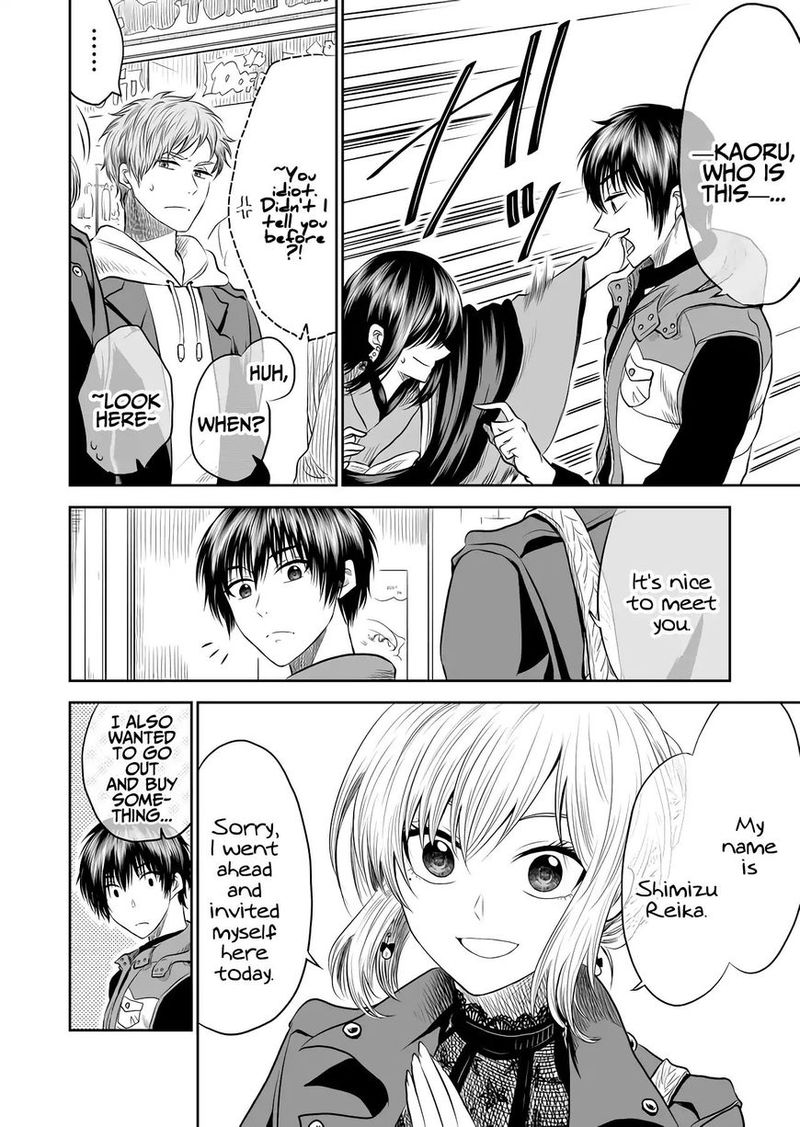 Mokuyoubi Wa Kimi To Nakitai 9 2