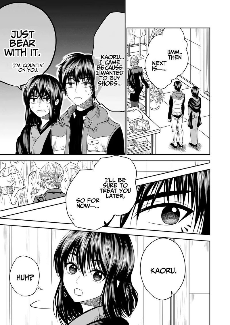 Mokuyoubi Wa Kimi To Nakitai 9 5