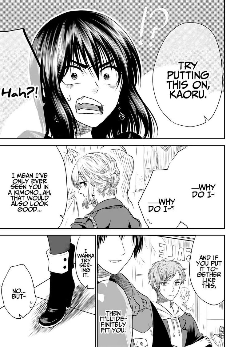 Mokuyoubi Wa Kimi To Nakitai 9 7
