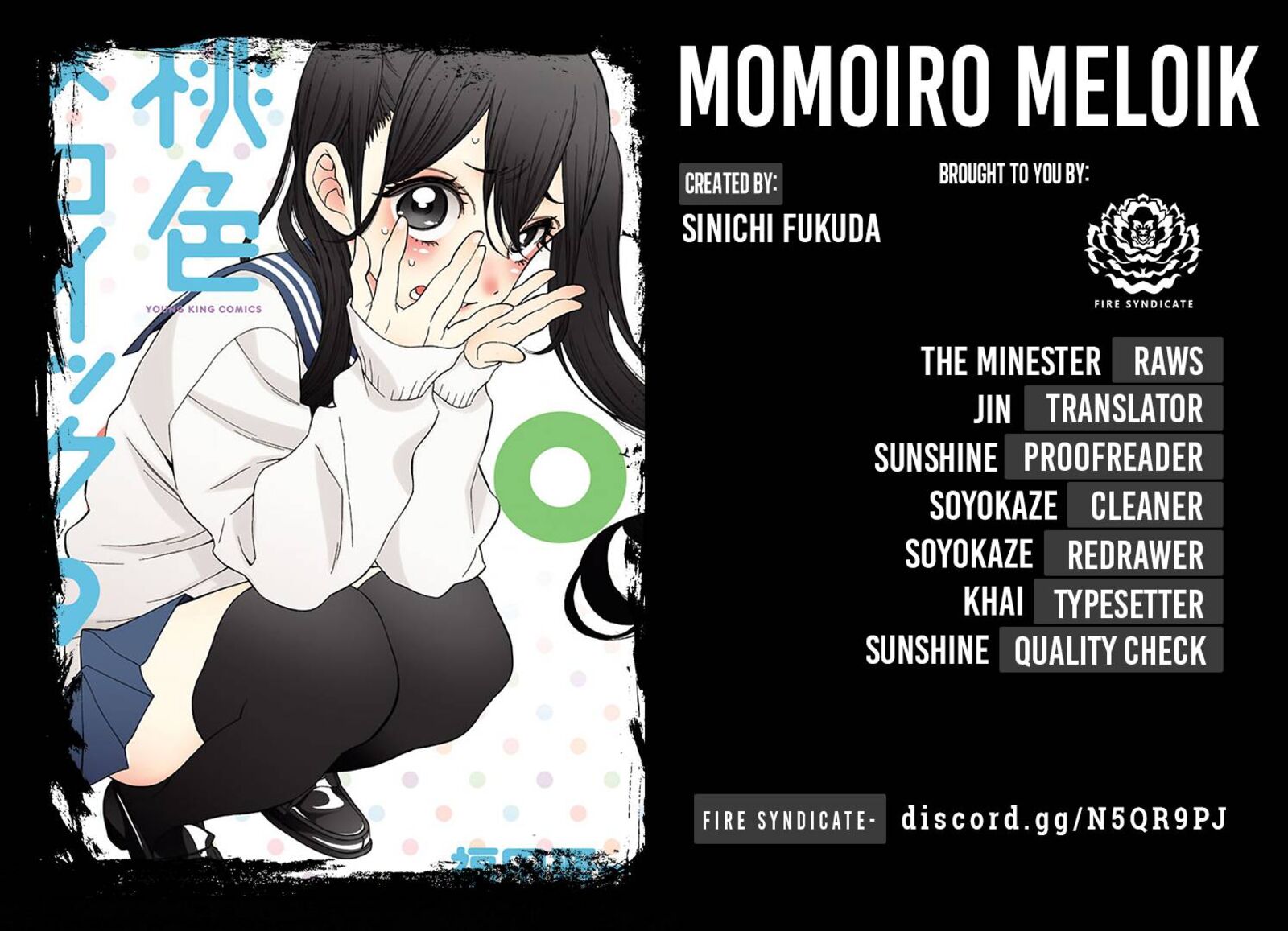 Momoiro Meloik 23 17
