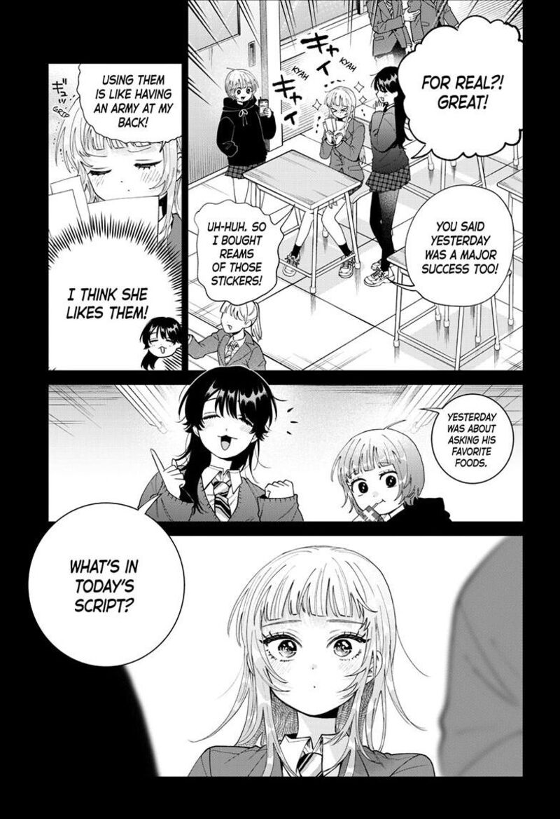 Momose Akira No Hatsukoi Hatan Chuu 100 12