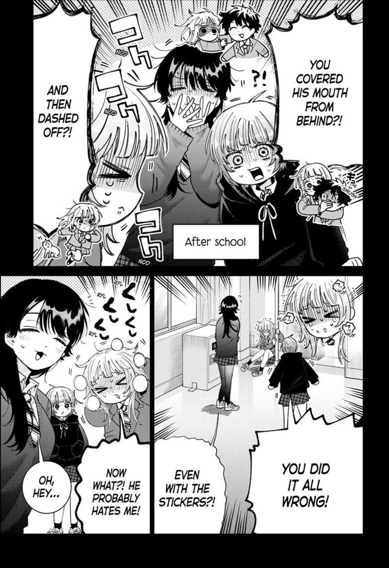 Momose Akira No Hatsukoi Hatan Chuu 100 14
