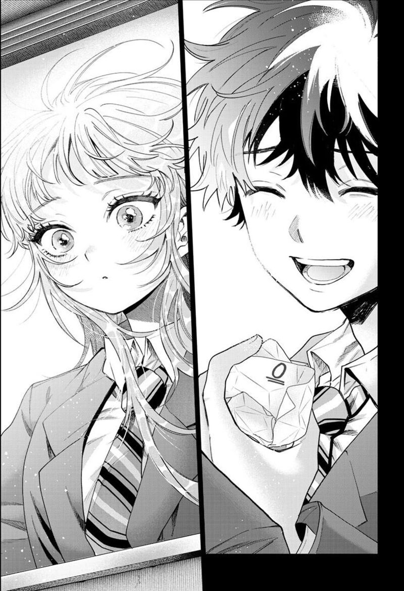 Momose Akira No Hatsukoi Hatan Chuu 100 16