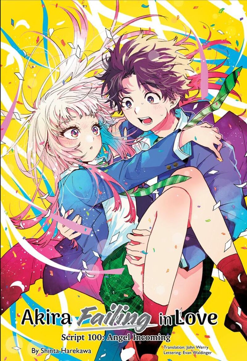 Momose Akira No Hatsukoi Hatan Chuu 100 2