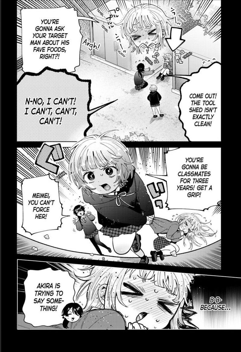 Momose Akira No Hatsukoi Hatan Chuu 100 5
