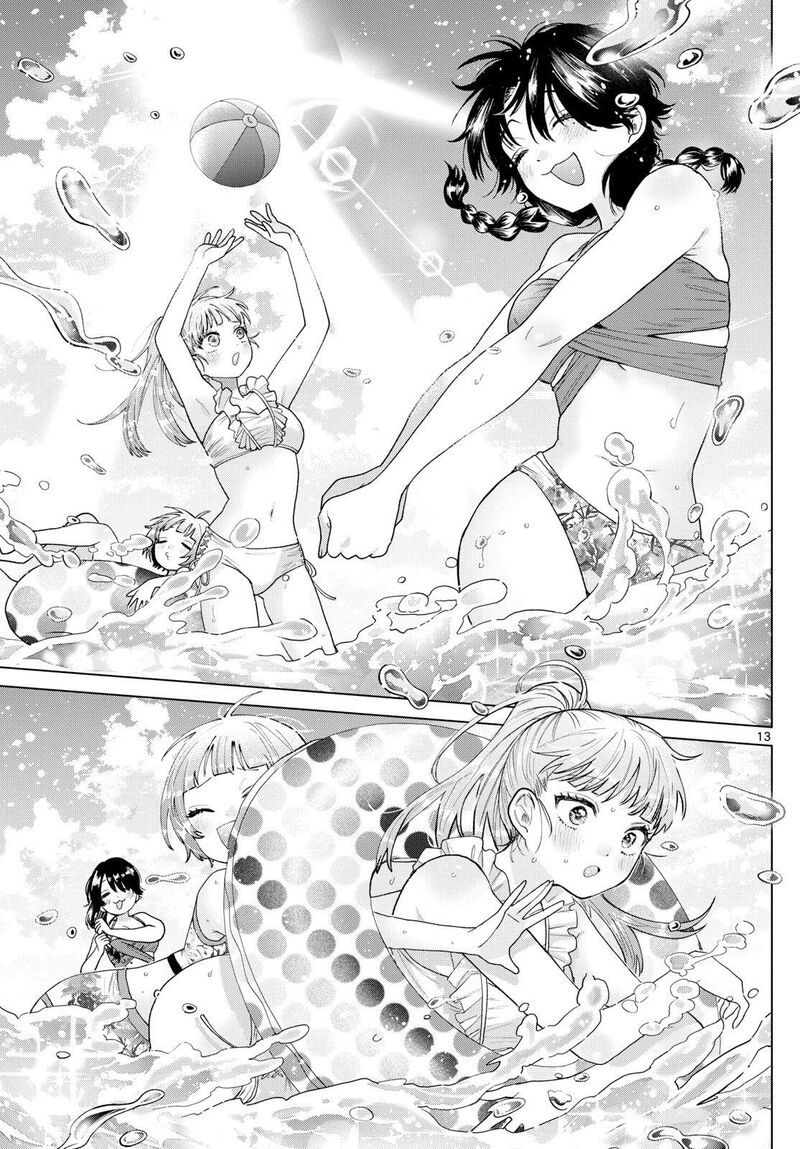 Momose Akira No Hatsukoi Hatan Chuu 37 13