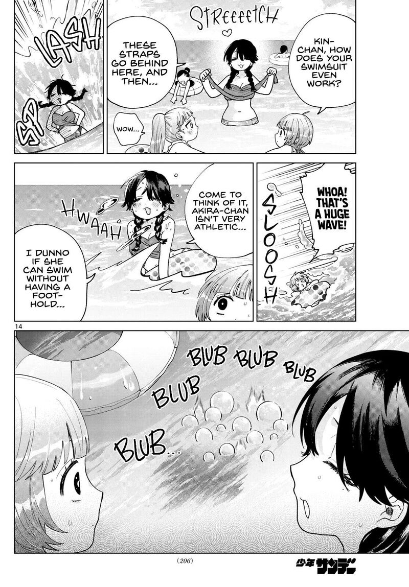 Momose Akira No Hatsukoi Hatan Chuu 37 14