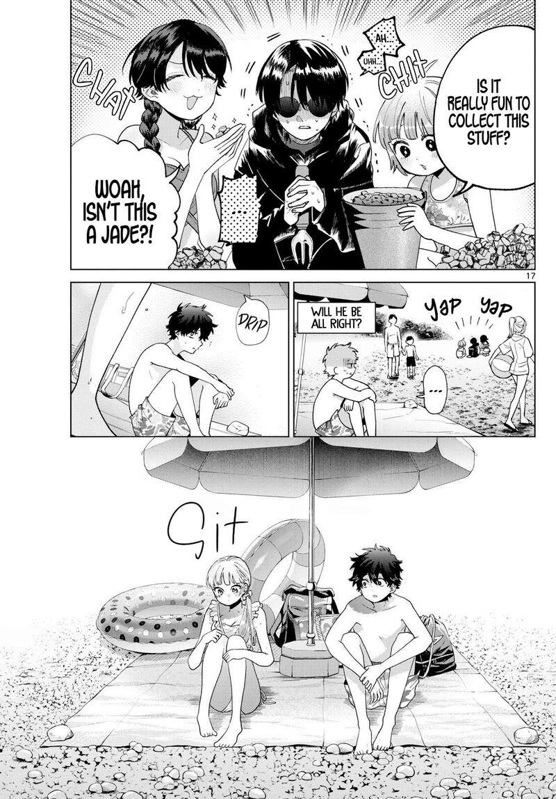 Momose Akira No Hatsukoi Hatan Chuu 37 17