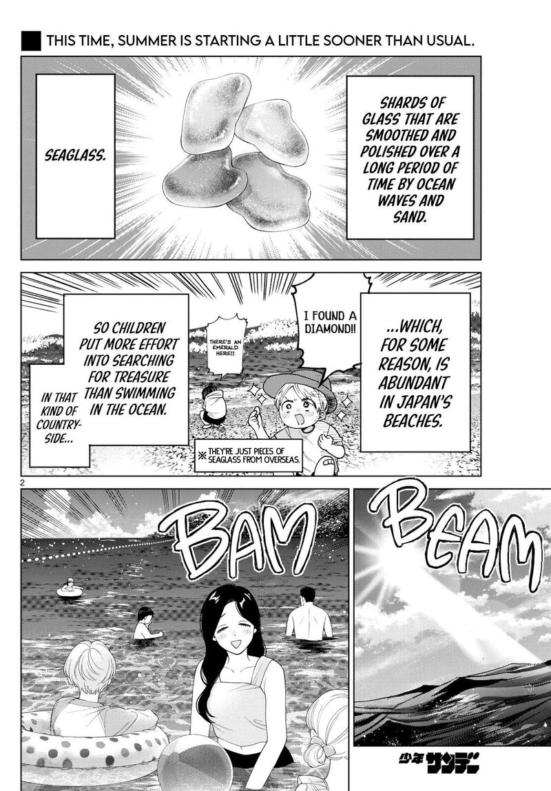 Momose Akira No Hatsukoi Hatan Chuu 37 2