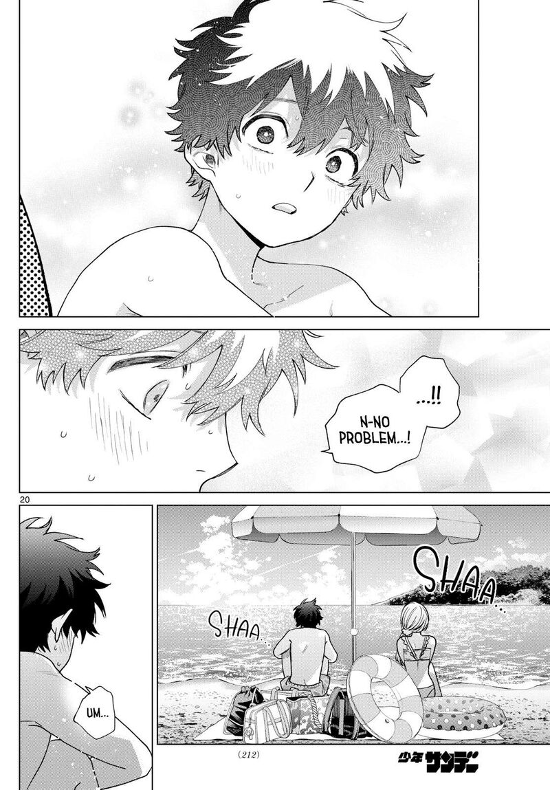 Momose Akira No Hatsukoi Hatan Chuu 37 20