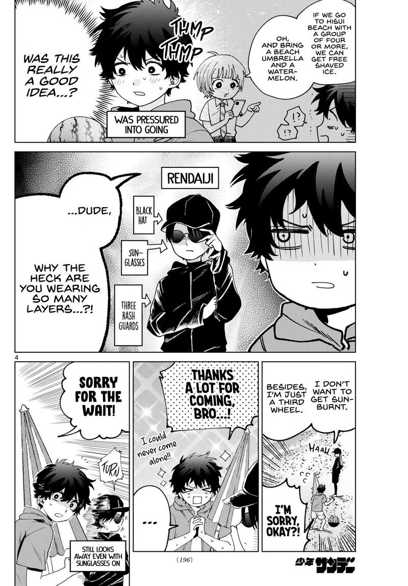 Momose Akira No Hatsukoi Hatan Chuu 37 4