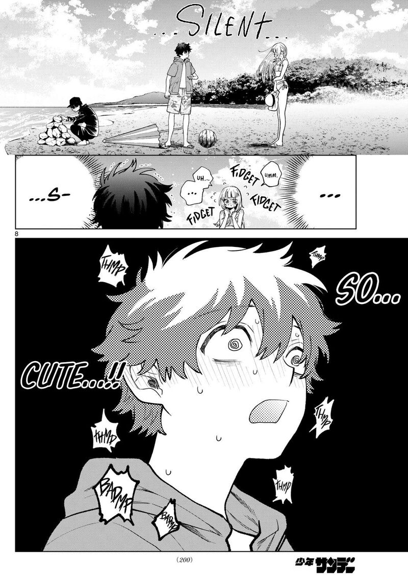 Momose Akira No Hatsukoi Hatan Chuu 37 8
