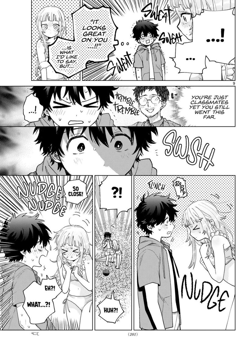 Momose Akira No Hatsukoi Hatan Chuu 37 9