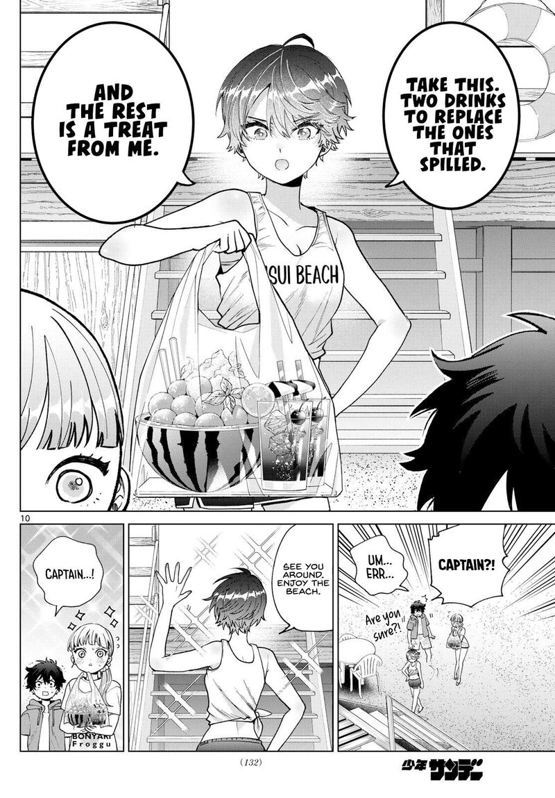 Momose Akira No Hatsukoi Hatan Chuu 38 10