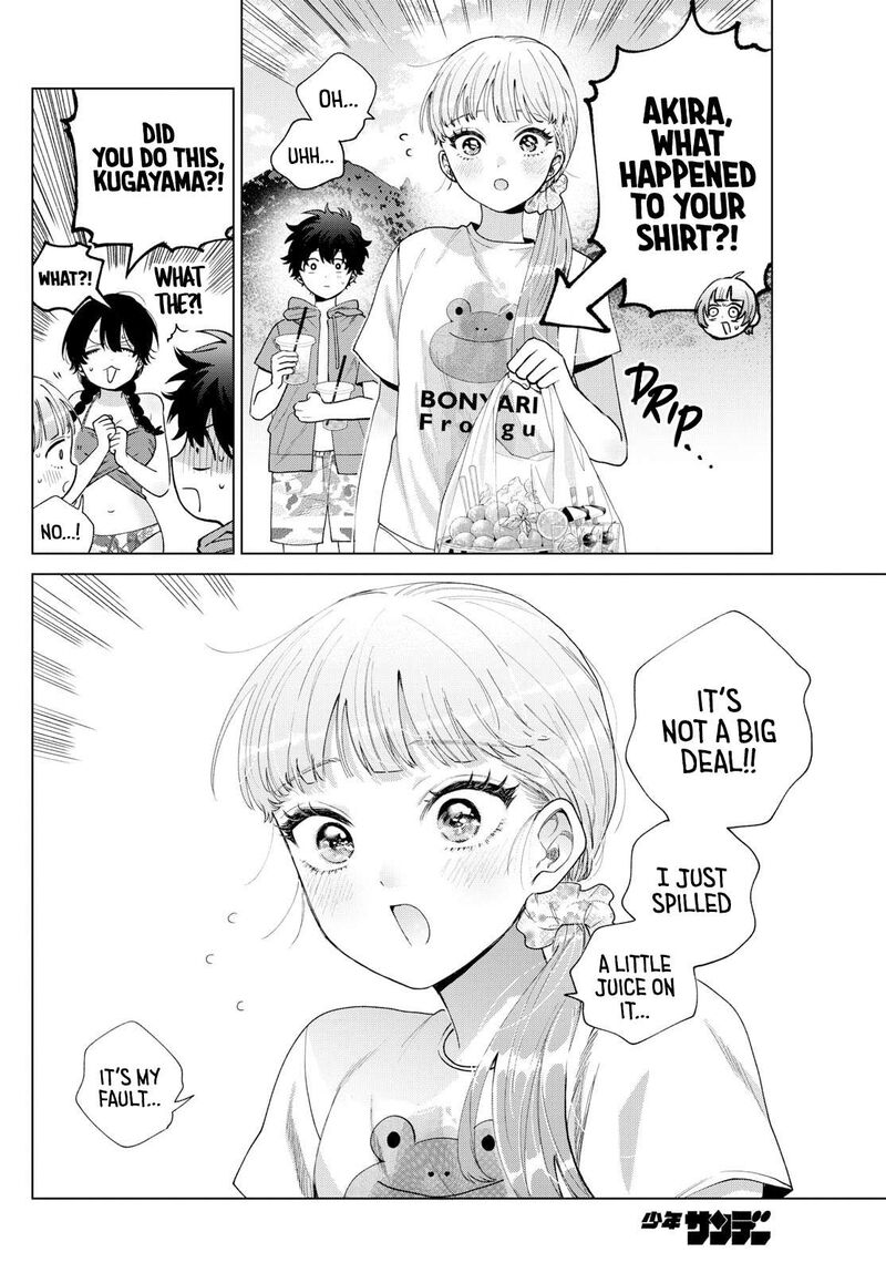 Momose Akira No Hatsukoi Hatan Chuu 38 12