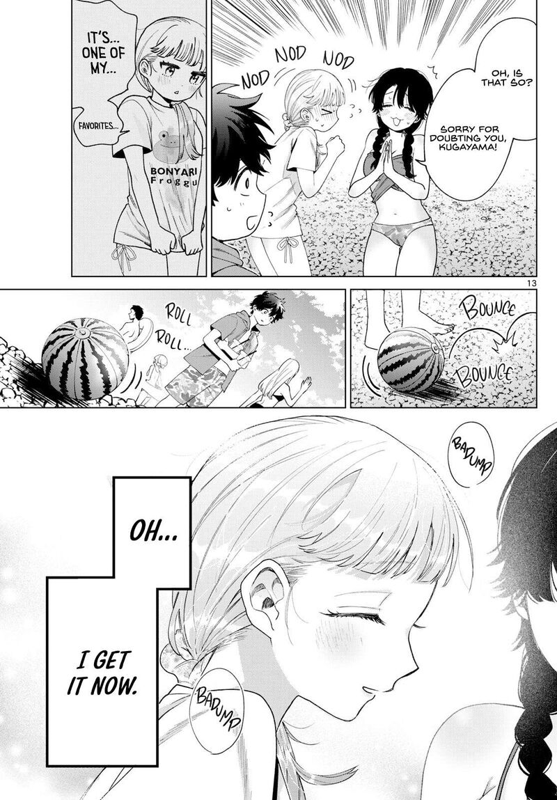 Momose Akira No Hatsukoi Hatan Chuu 38 13