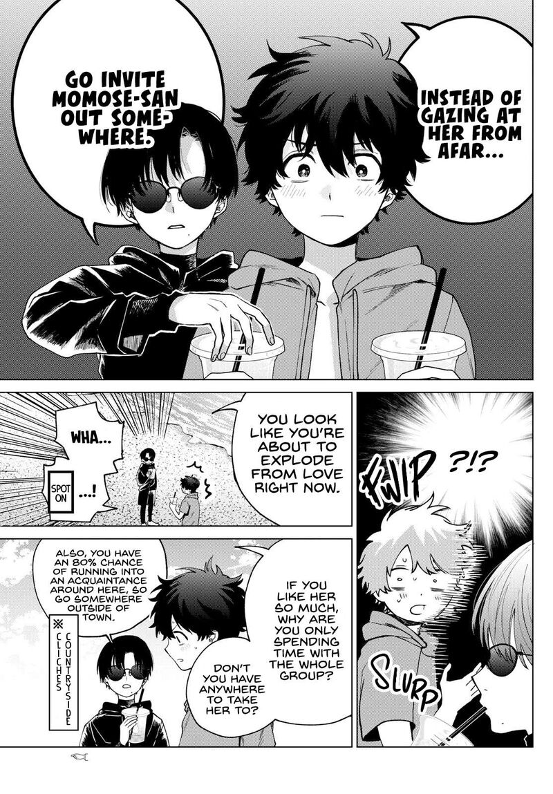 Momose Akira No Hatsukoi Hatan Chuu 38 17