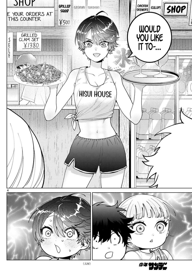 Momose Akira No Hatsukoi Hatan Chuu 38 4