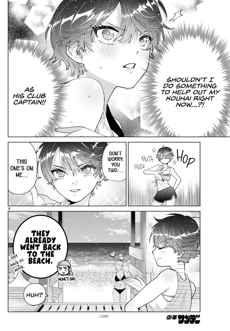 Momose Akira No Hatsukoi Hatan Chuu 38 6
