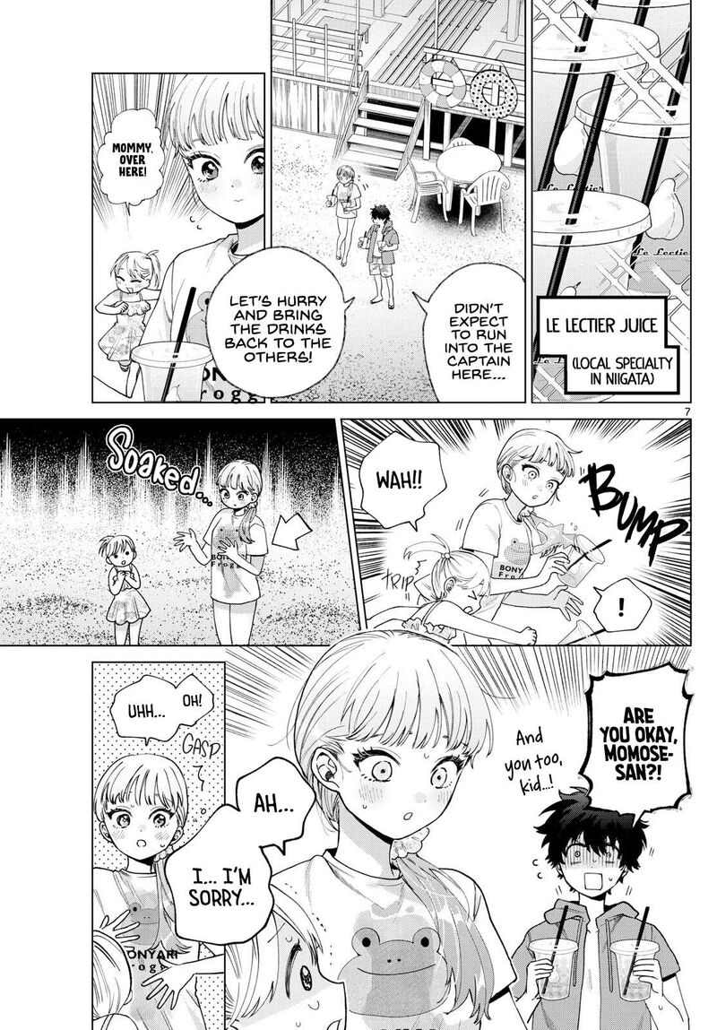 Momose Akira No Hatsukoi Hatan Chuu 38 7