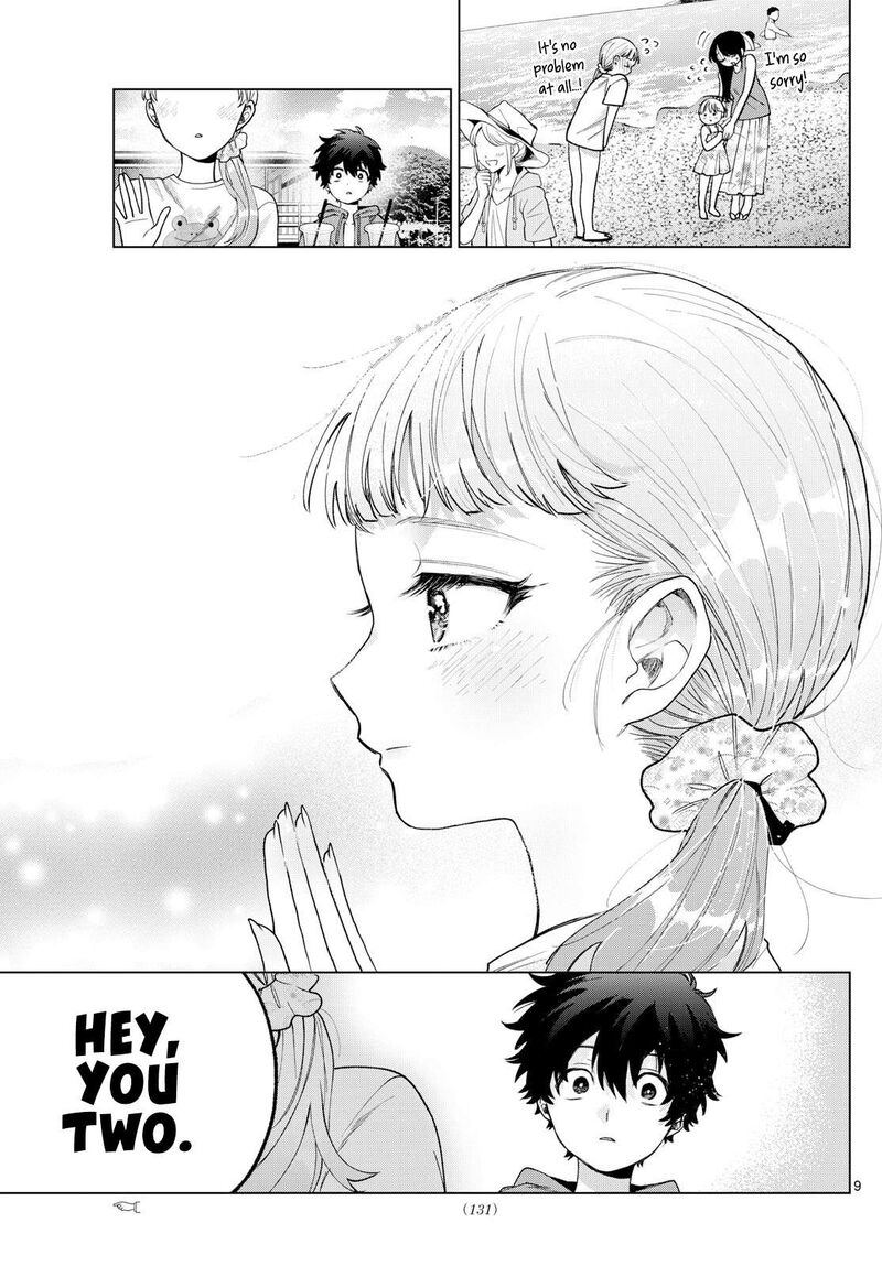 Momose Akira No Hatsukoi Hatan Chuu 38 9