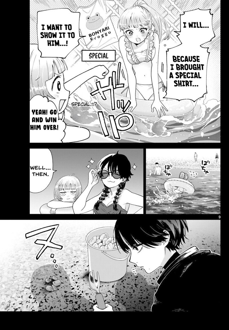 Momose Akira No Hatsukoi Hatan Chuu 40 10