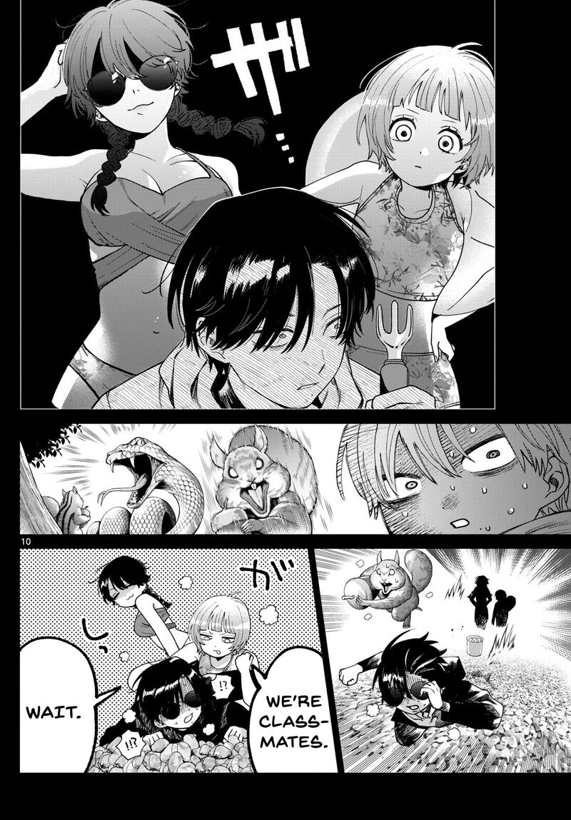 Momose Akira No Hatsukoi Hatan Chuu 40 11