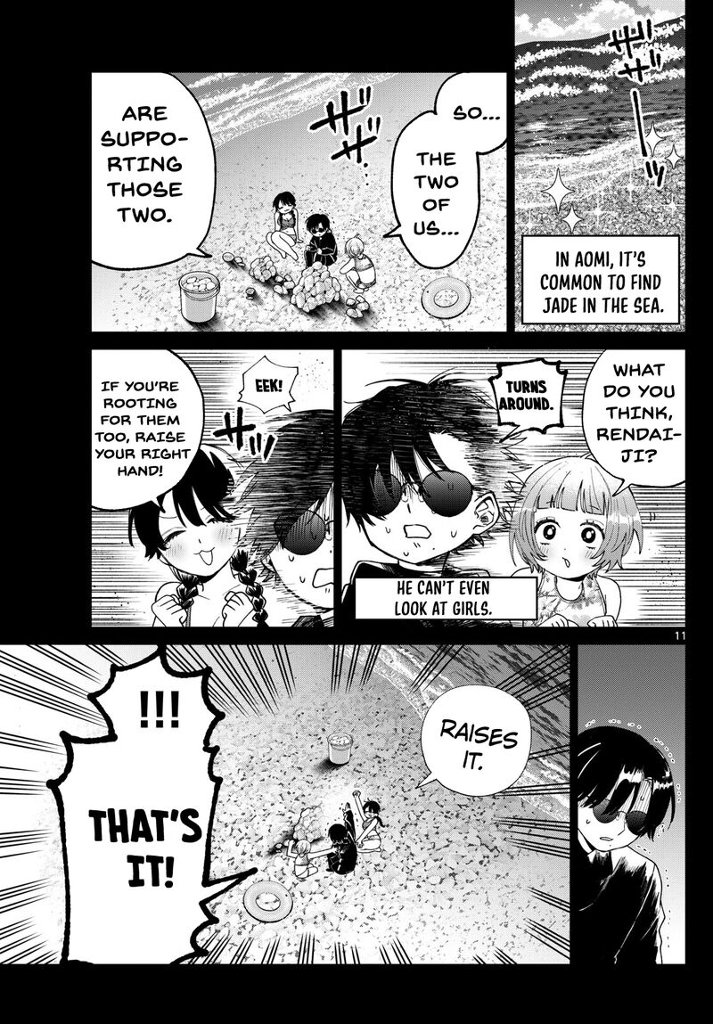 Momose Akira No Hatsukoi Hatan Chuu 40 12