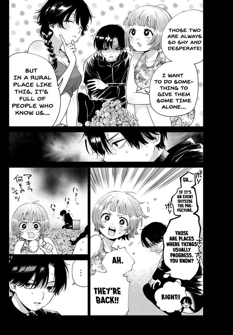 Momose Akira No Hatsukoi Hatan Chuu 40 13