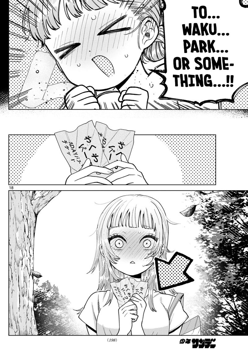 Momose Akira No Hatsukoi Hatan Chuu 40 19