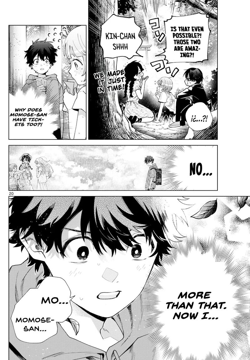 Momose Akira No Hatsukoi Hatan Chuu 40 21