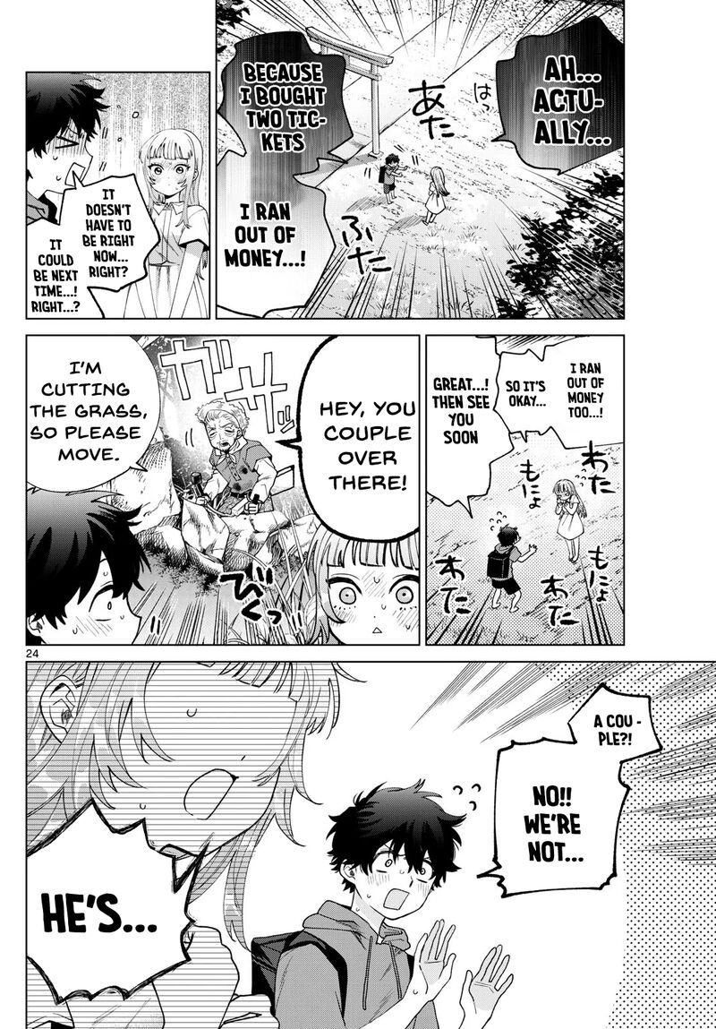Momose Akira No Hatsukoi Hatan Chuu 40 25