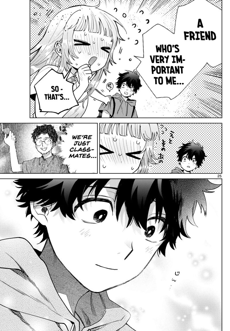 Momose Akira No Hatsukoi Hatan Chuu 40 26