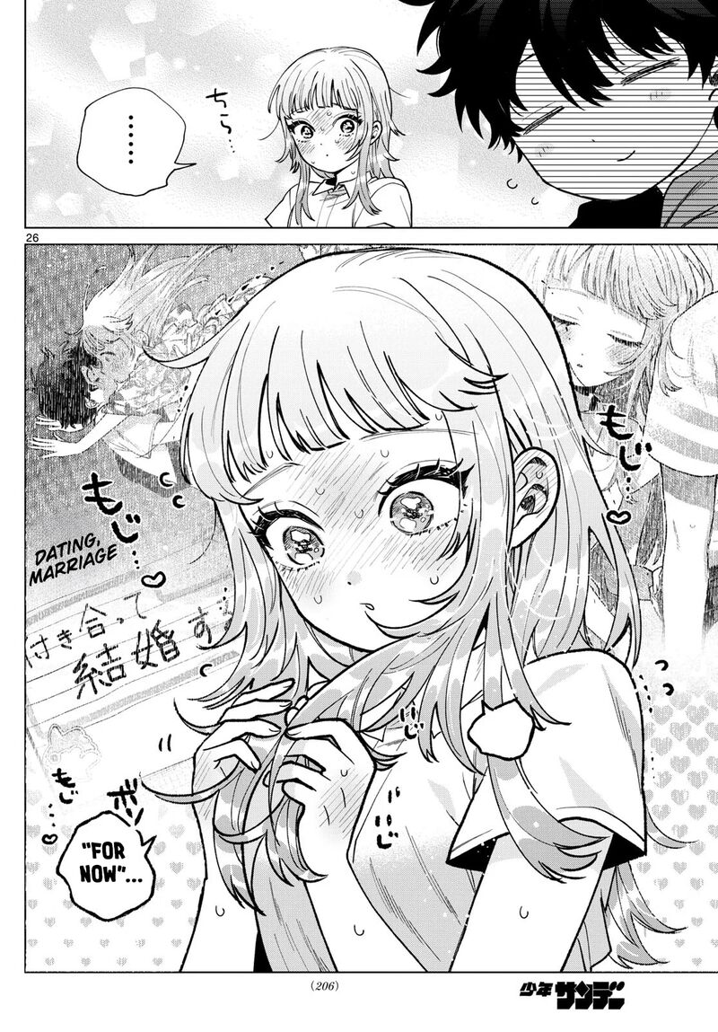 Momose Akira No Hatsukoi Hatan Chuu 40 27