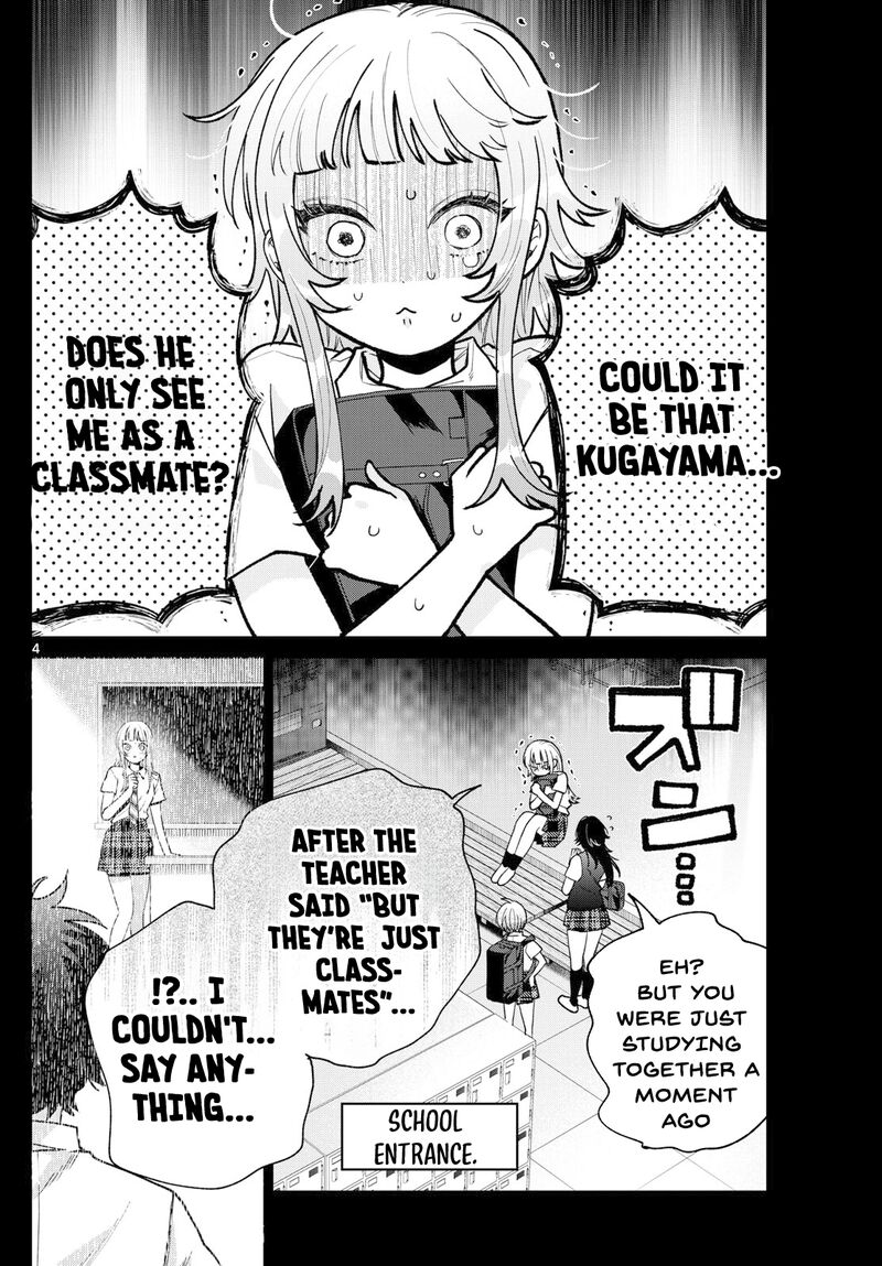 Momose Akira No Hatsukoi Hatan Chuu 40 5