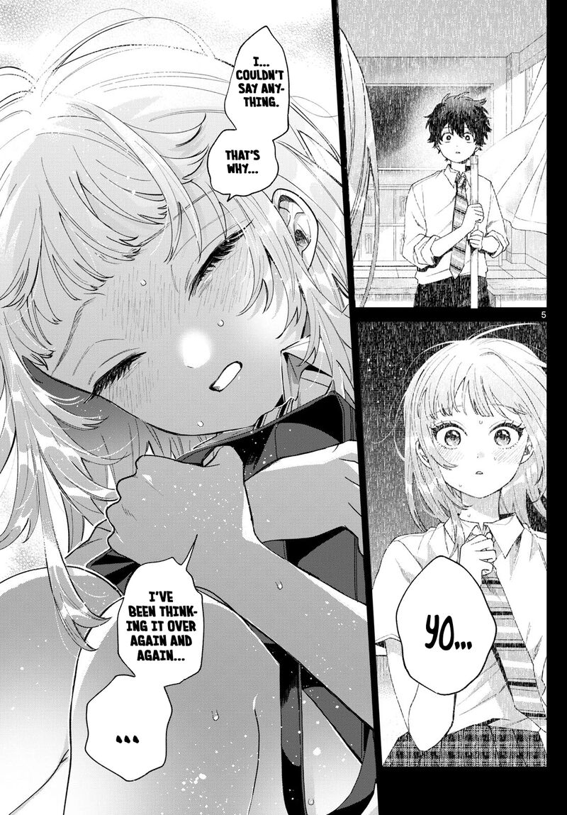 Momose Akira No Hatsukoi Hatan Chuu 40 6