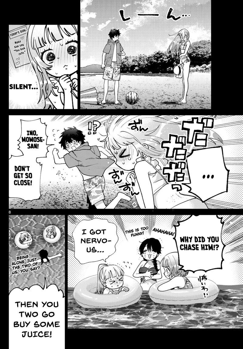 Momose Akira No Hatsukoi Hatan Chuu 40 9
