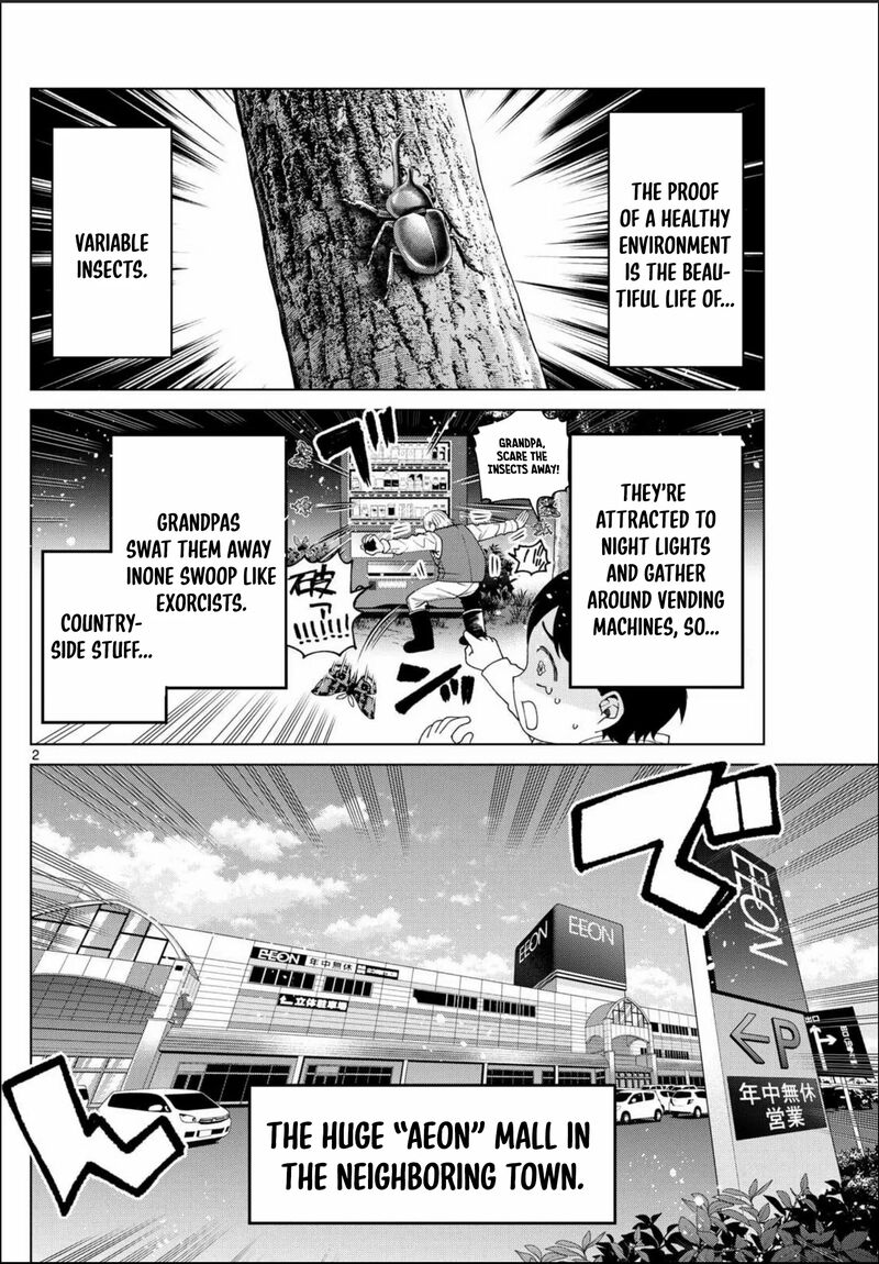 Momose Akira No Hatsukoi Hatan Chuu 43 4