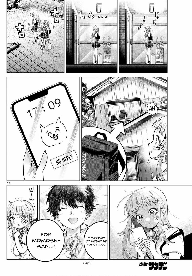 Momose Akira No Hatsukoi Hatan Chuu 47 16